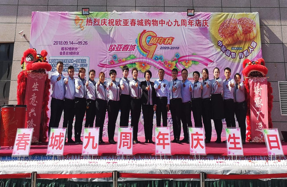 e6b0faa9a5f8a1932f610d800e9063bd.png 2.png