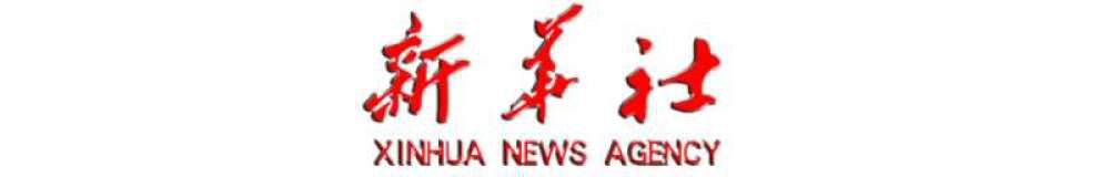 988a2609e3e50c10856107b5291bc18a.jpg 微信圖片_20190924190453.jpg