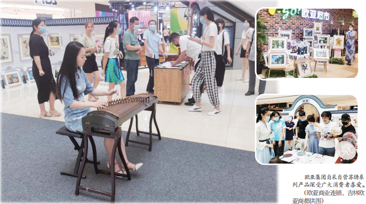 be7c07d371434164a60f06b199948501.png 微信圖片_20200716092646.png