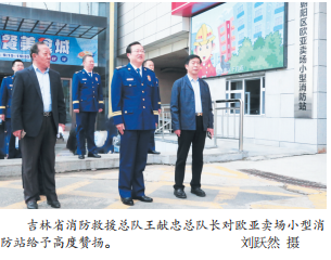 4c161ced1b674e18298c2d488377e23e.png 微信圖片_20201019092036.png