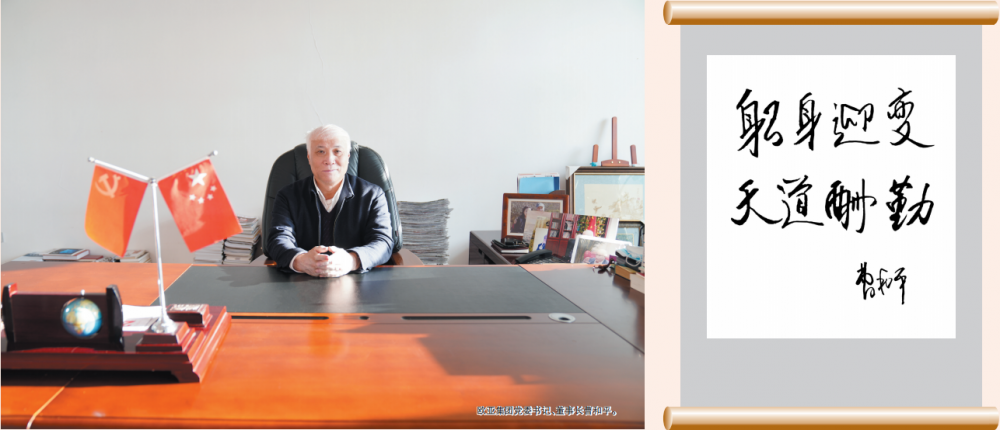 b8b4cbf4be9a5de563abd0847e1b8fc7.png 微信圖片_20201231110156.png