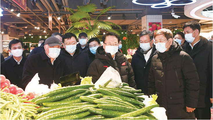 beb48b5454bcc8e65f6fe020574631d4.png 微信圖片_20210202135556.png