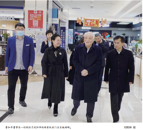 70be6defa6d69bdcafacfd955822a057.png 3.png