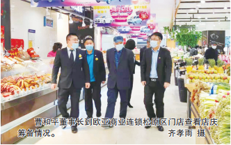 39311b18c0f2fbb787a1d4df8fe0294c.png 5.png