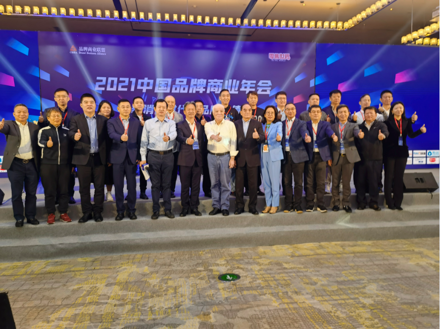 9f92a042c4782b7c817a1b02e9b5d9b5.png 微信圖片_20211215083703.png