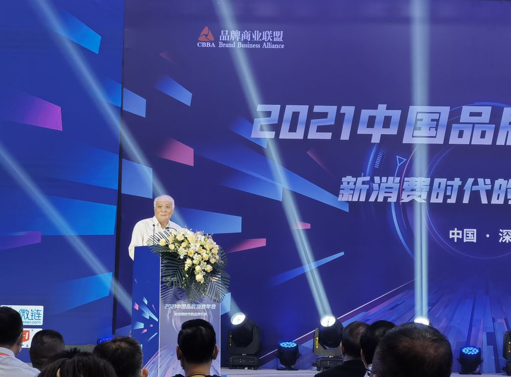 d67d980cf0a74d0424163a92ec371b01.jpg 微信圖片_20211215083427.jpg