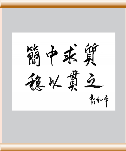 21701ea33b63fc49621ecbb2db5a7fa3.png 1dfe6188d1ef82e8a96b889f2a5ad42.png