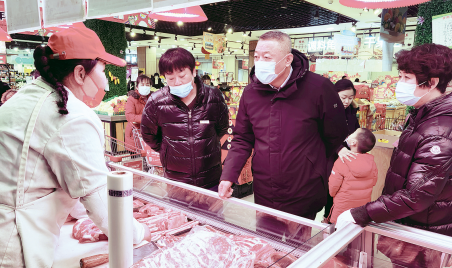 557c4a4024cc1895671b29315864ae91.png 4.png