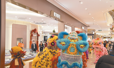 c908bbd6070ed6241917fd1394d7184a.png 微信圖片_20221227162150.png