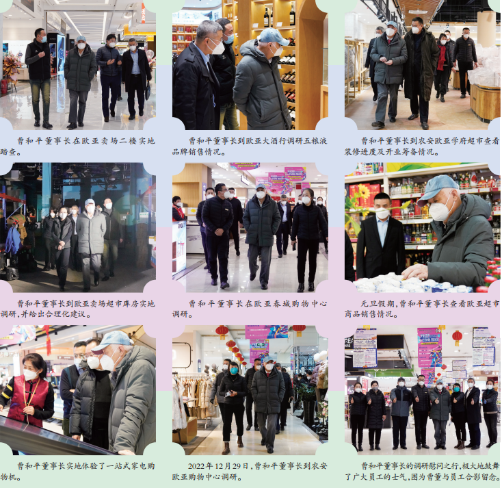 895eef73d668d24f9d0f90cf4471acf3.png 微信圖片_20230131155503.png