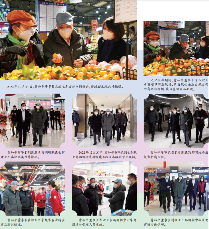 dec27496a19468a39c65dbbe94b22b94.png 微信圖片_20230131155452.png