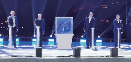 25b4def0fcf23ed91d8f5a24a6cad8e5.png 微信圖片_20230417093436.png