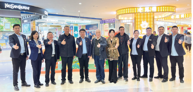 c642d494f3b979a9b1a3031fb44a96ac.png 微信圖片_20230516095747.png