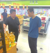 2effaba543a0fd874c55cd97901e2ba6.png 23.png