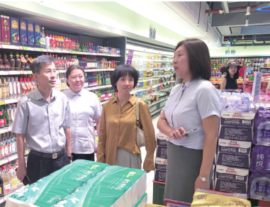 ac139be0933c0771a5e68f203a054a52.png 微信圖片_20230905110624.png