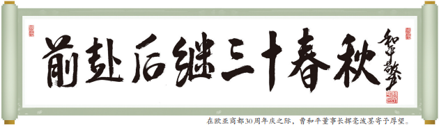 460ea5c8be6e86cc783de324869d662e.png 3.png